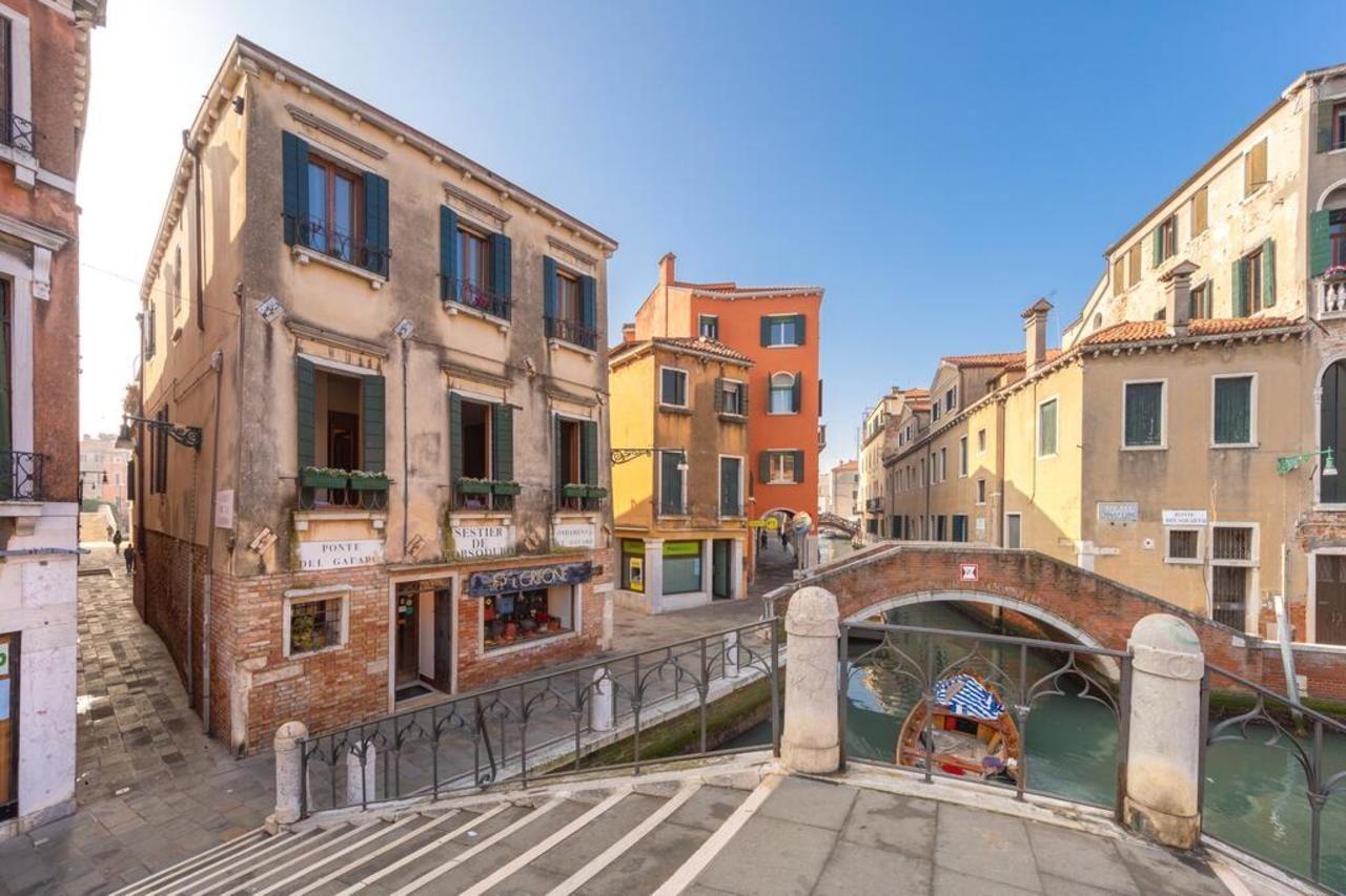 B And B Casanova Ai Tolentini Veneza Exterior foto